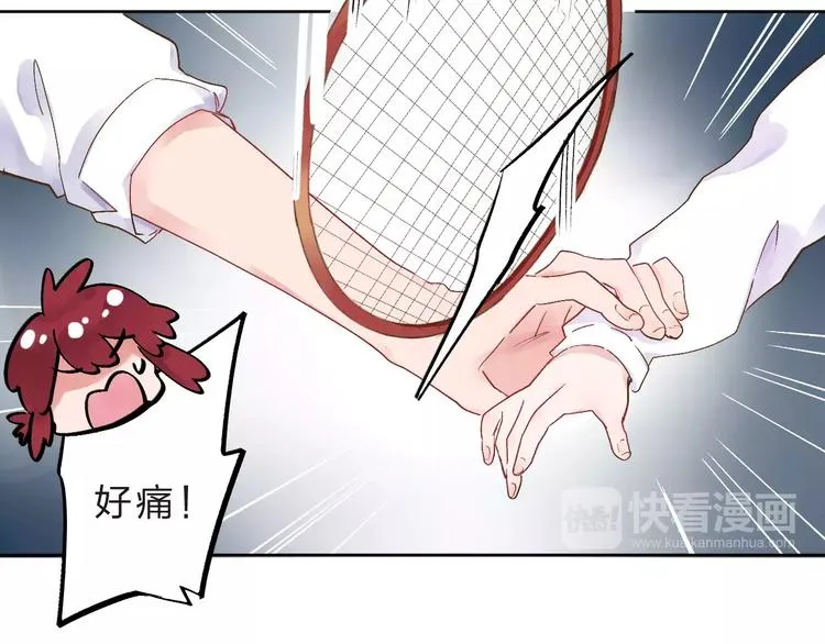 第34话 小小的期待 第31页