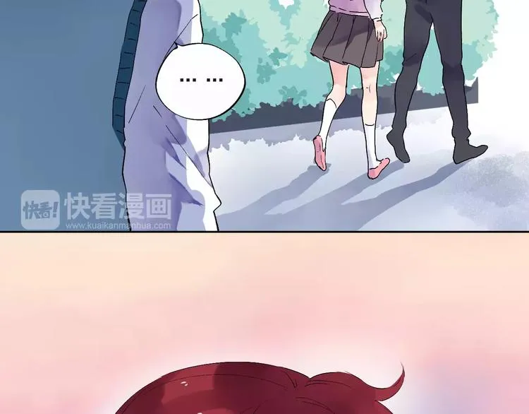 第34话 小小的期待 第44页