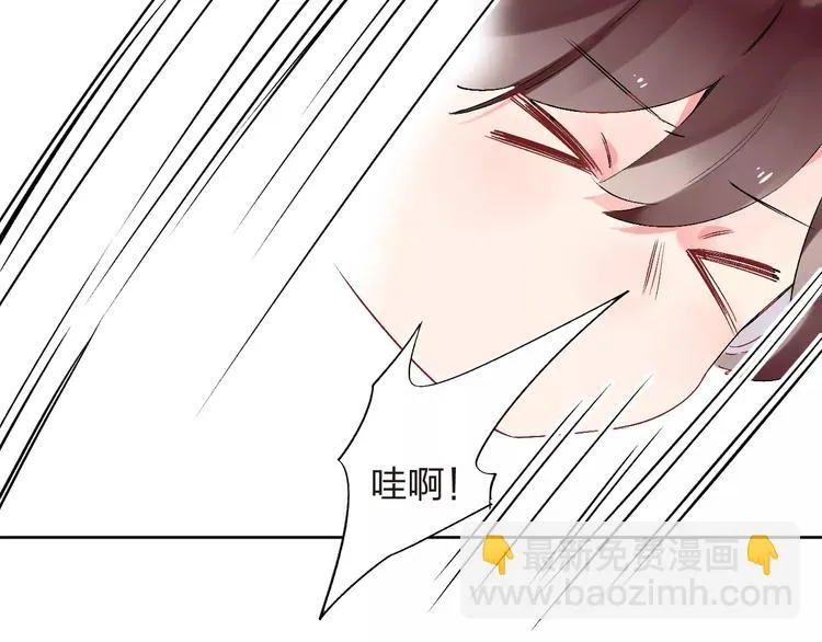 第34话 小小的期待 第82页