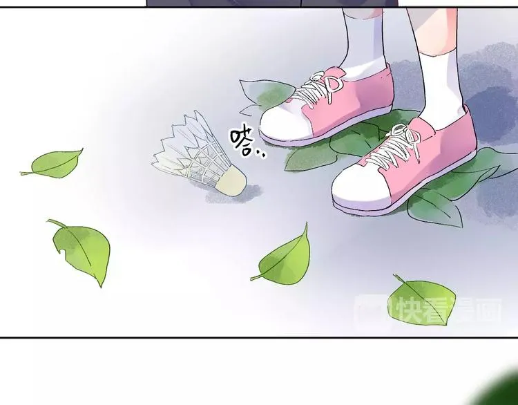 第34话 小小的期待 第86页