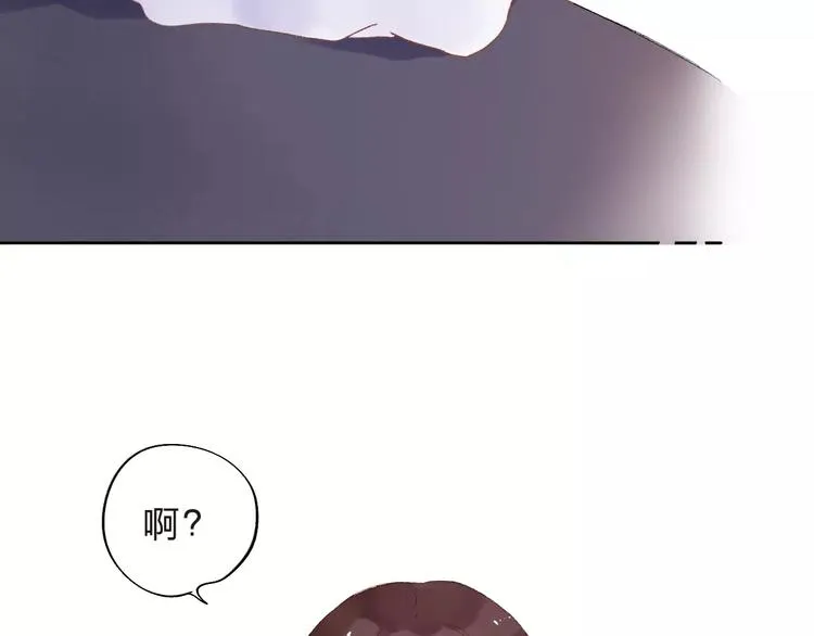 第35话 “仰慕” 第49页