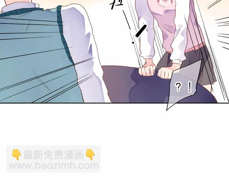 第35话 “仰慕” 第72页