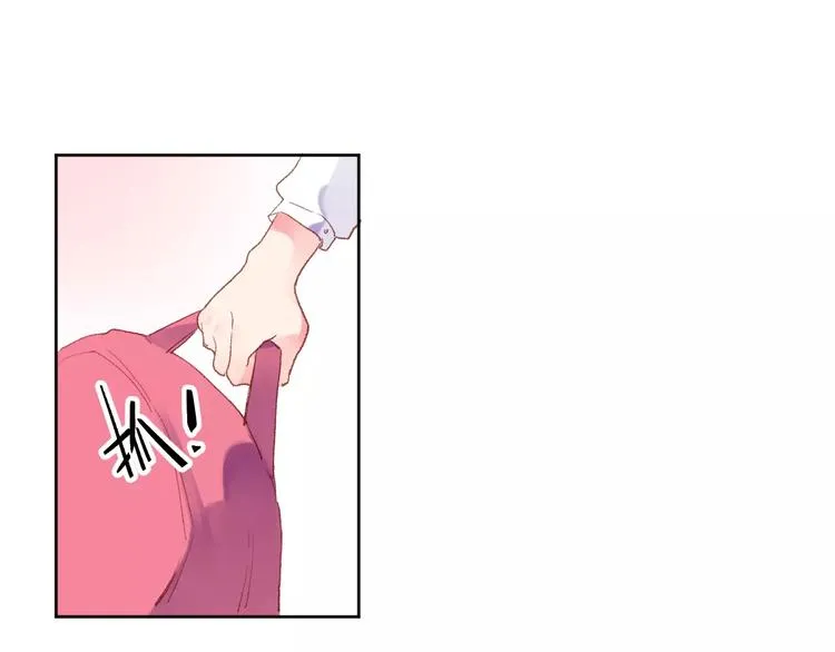 第35话 “仰慕” 第84页