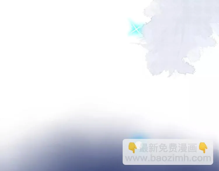 第35话 “仰慕” 第99页