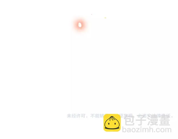 第35话 “仰慕” 第113页