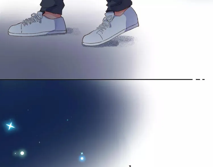 第36话 界限 第9页