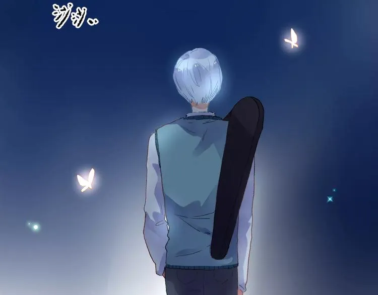 第36话 界限 第12页