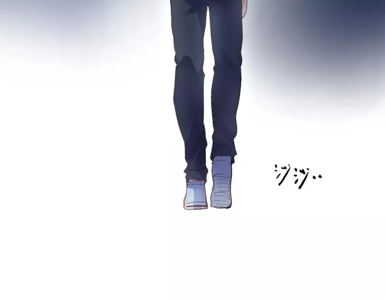 第36话 界限 第13页