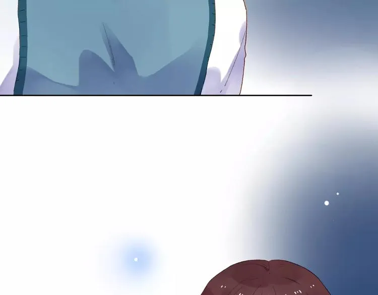 第36话 界限 第16页
