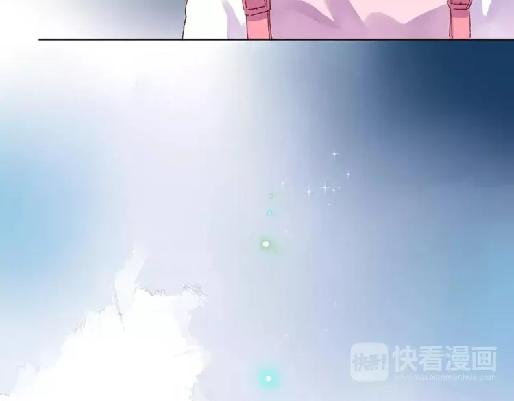 第36话 界限 第18页