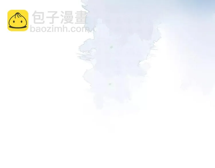 第36话 界限 第19页