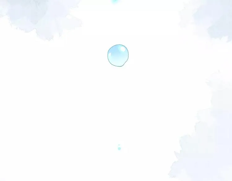 第36话 界限 第27页
