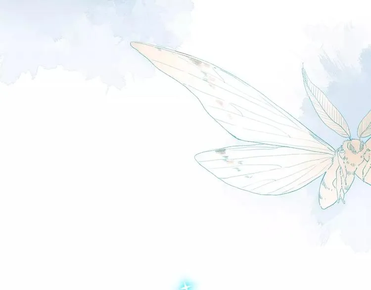 第36话 界限 第32页
