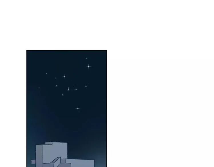 第36话 界限 第34页