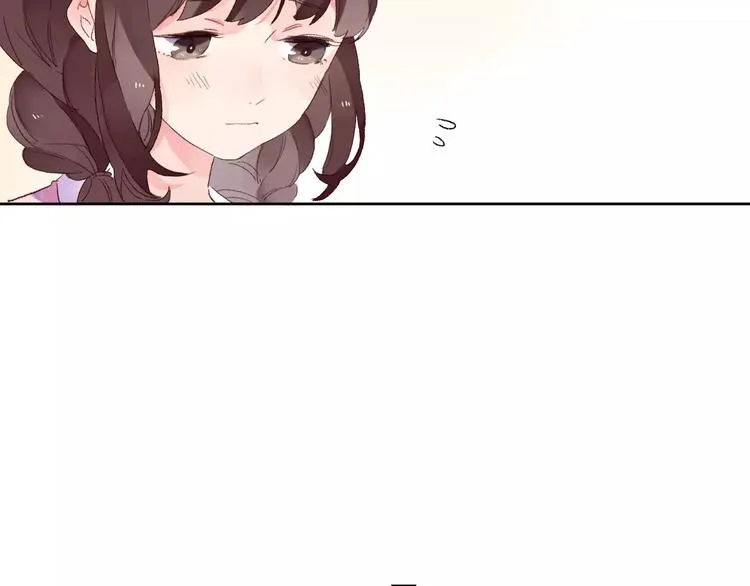 第36话 界限 第40页