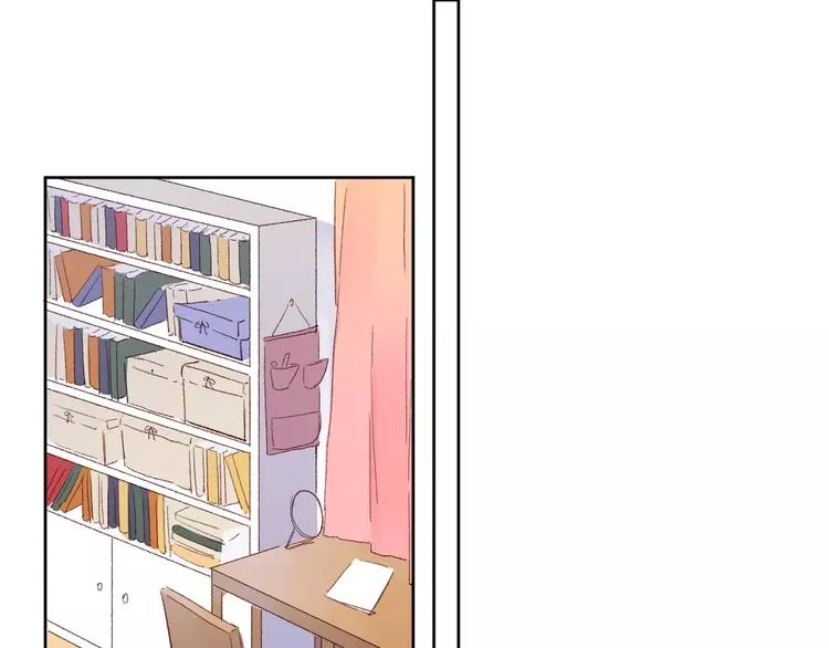 第36话 界限 第41页