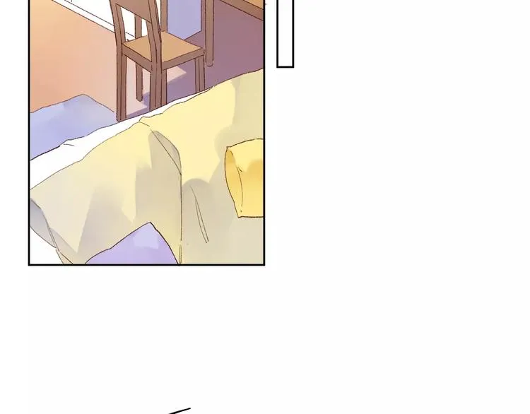 第36话 界限 第42页