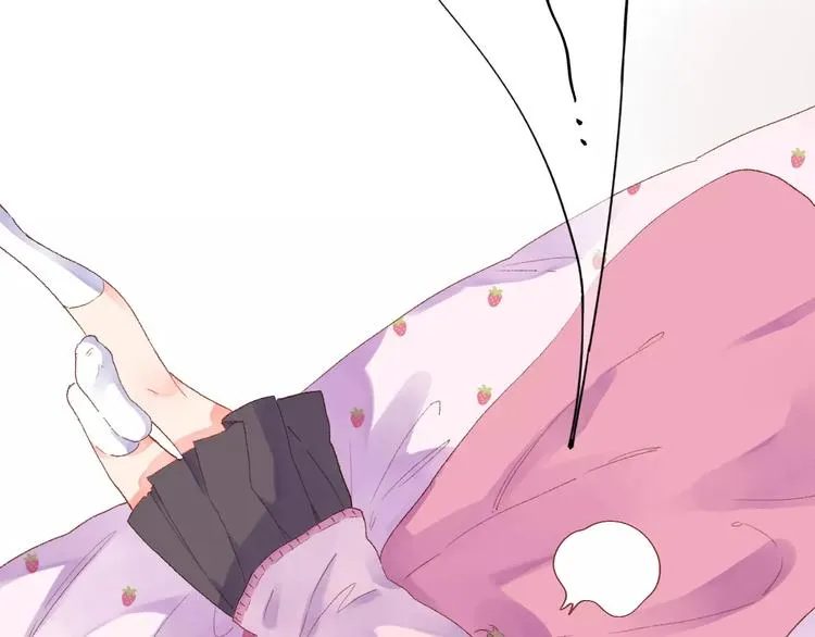 第36话 界限 第45页