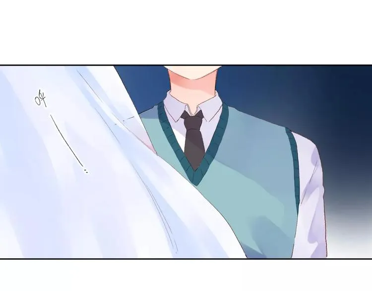 第36话 界限 第51页
