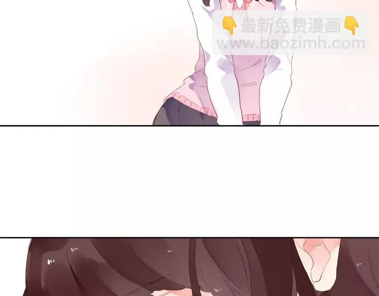 第36话 界限 第58页