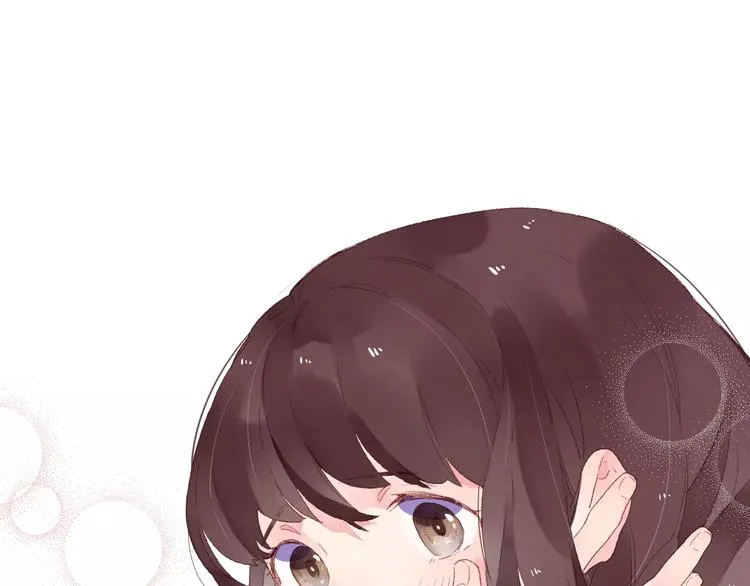 第36话 界限 第71页
