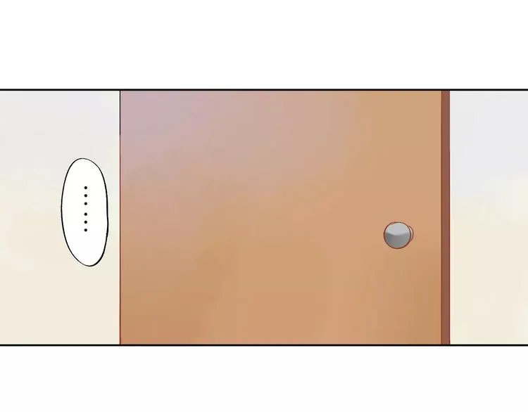 第36话 界限 第81页