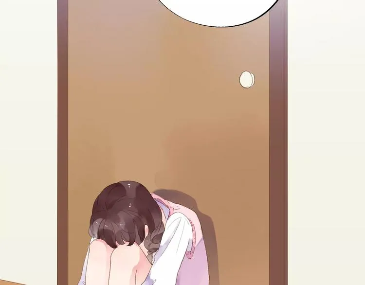 第36话 界限 第85页
