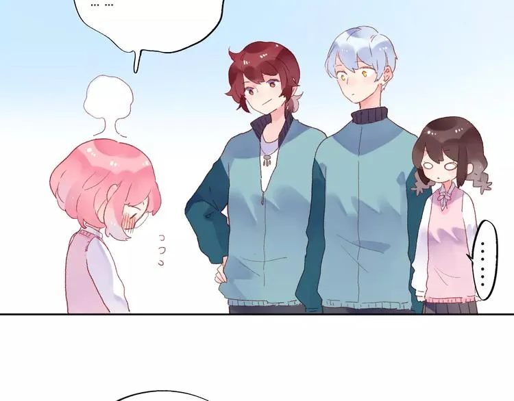 第36话 界限 第96页
