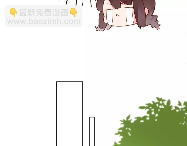 第36话 界限 第116页