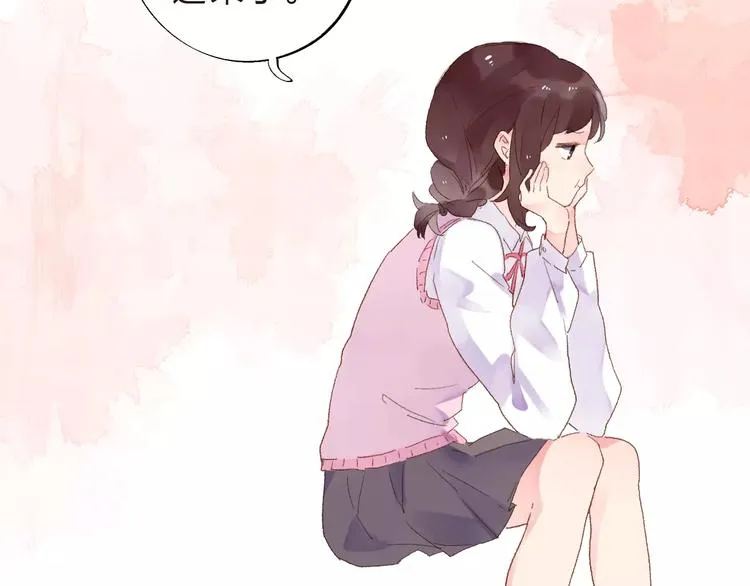 第36话 界限 第128页