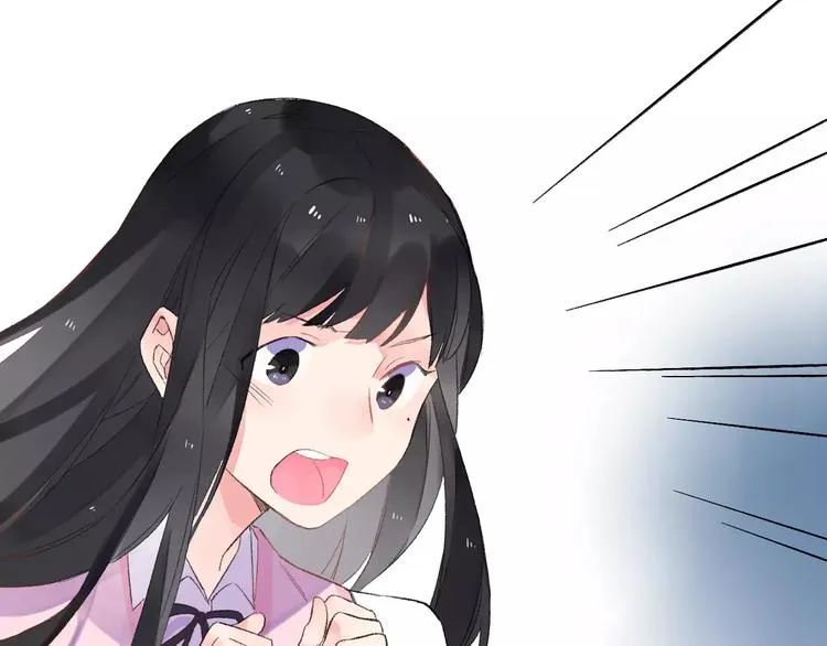第36话 界限 第134页