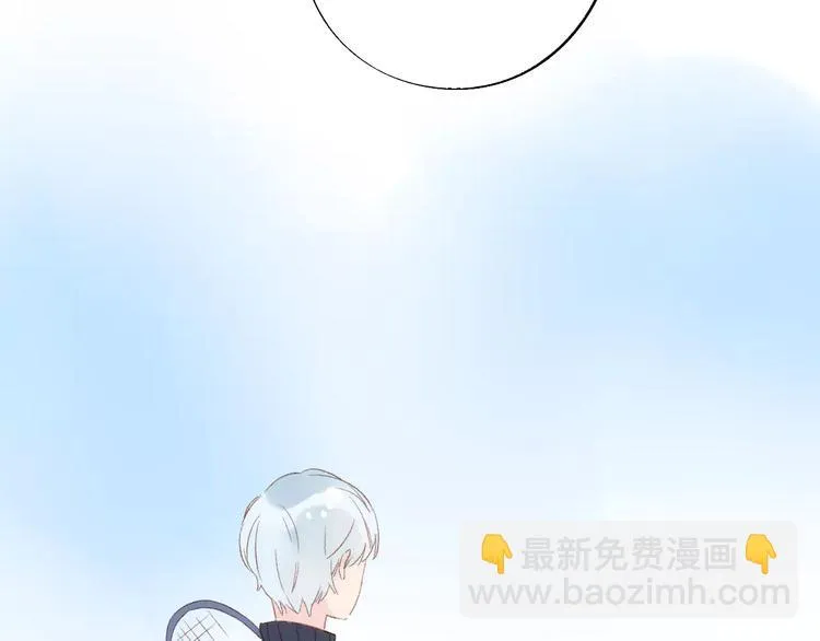 第36话 界限 第144页