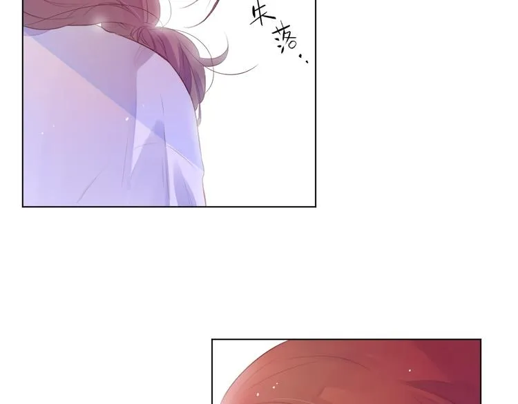 第37话 我的愿望 第57页
