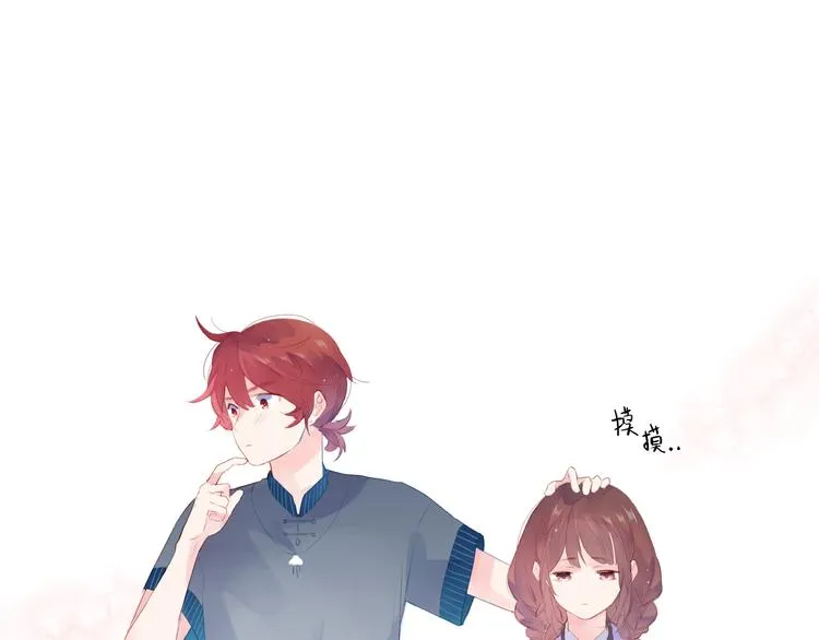 第37话 我的愿望 第62页