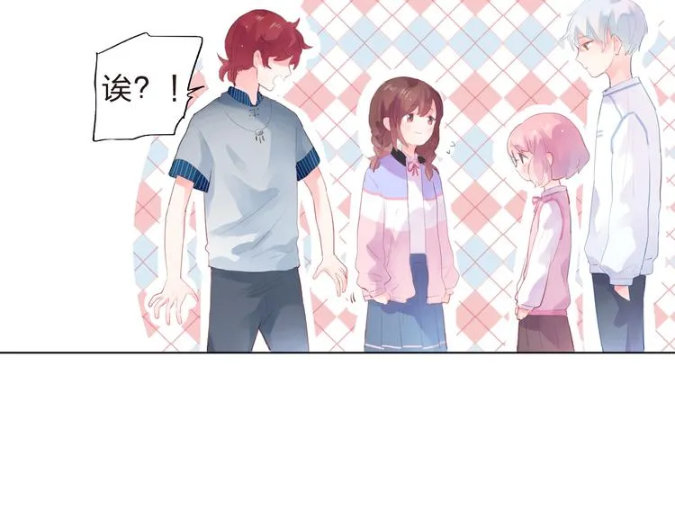 第37话 我的愿望 第89页