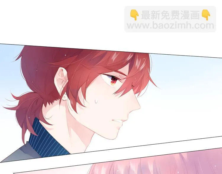 第37话 我的愿望 第90页