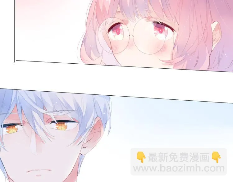 第37话 我的愿望 第91页