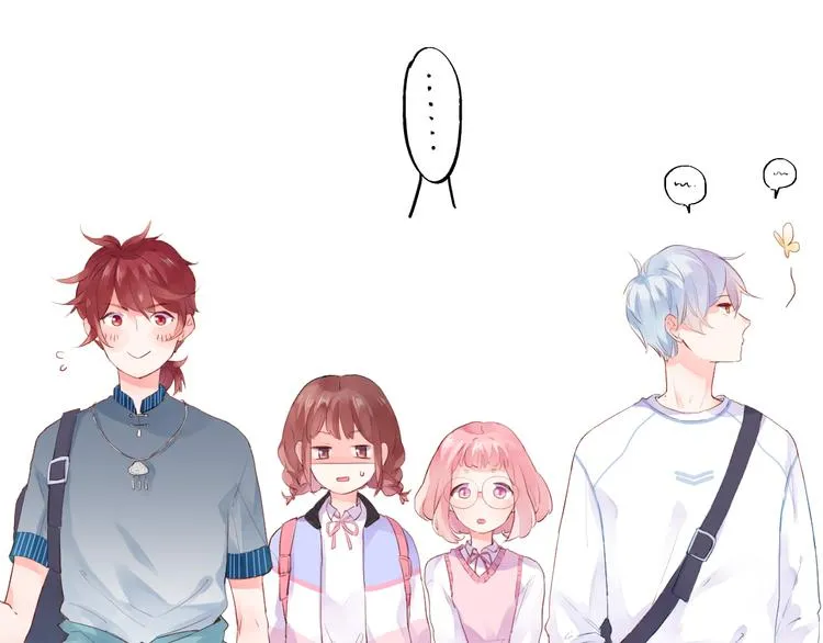 第38话 保持距离 第7页