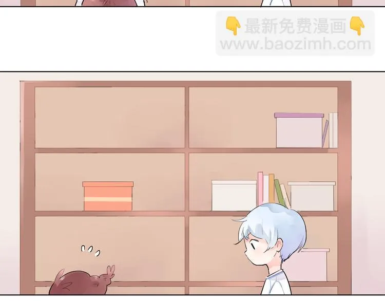 第38话 保持距离 第55页