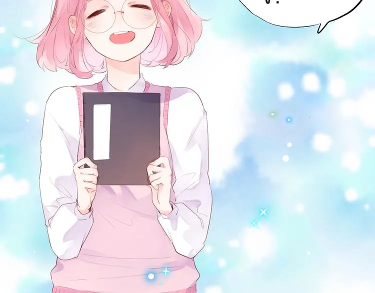 第39话 啾啾 第15页