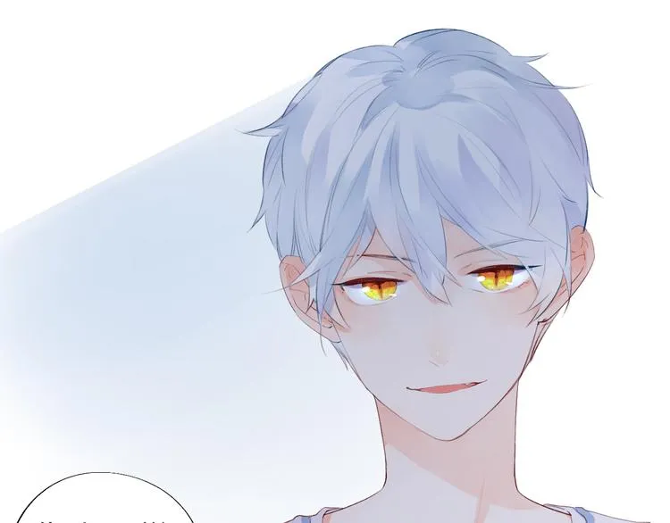 第39话 啾啾 第27页