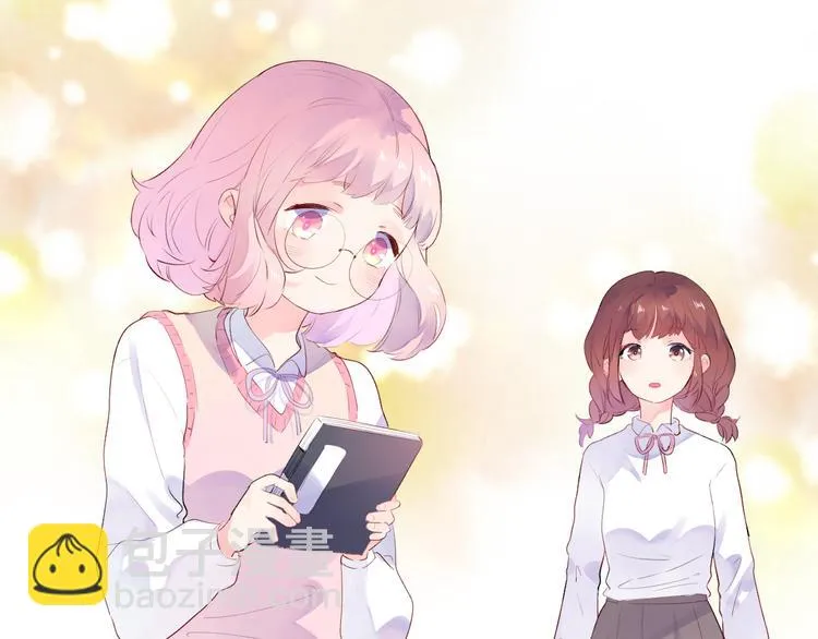 第39话 啾啾 第36页
