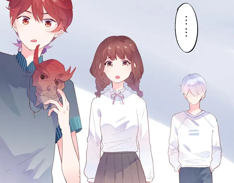 第39话 啾啾 第41页