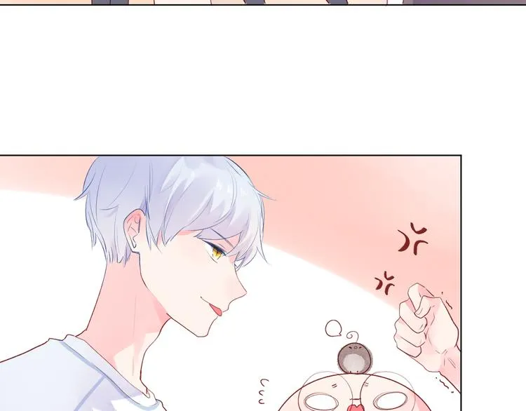第39话 啾啾 第59页