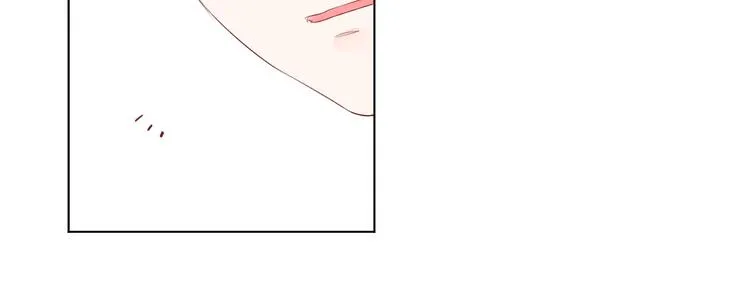 第40话 闹别扭的亚木 第21页