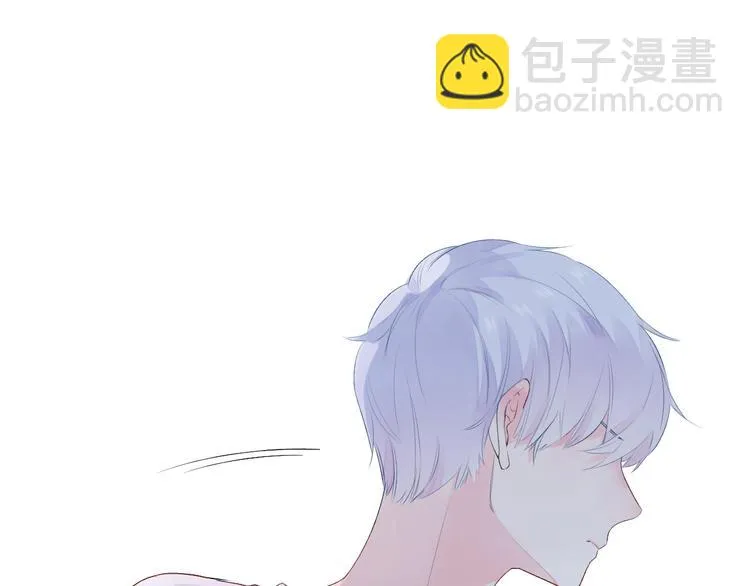 第40话 闹别扭的亚木 第41页