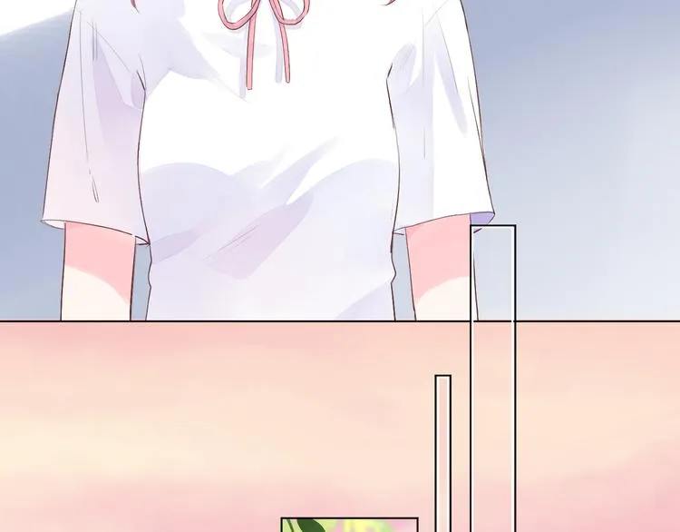 第40话 闹别扭的亚木 第44页