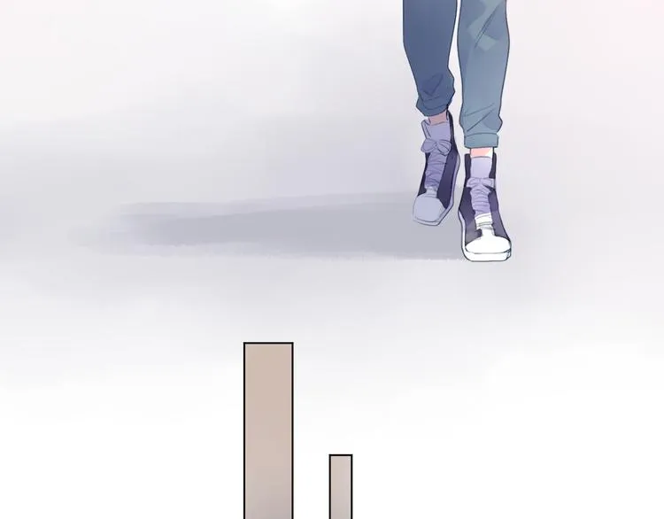 第40话 闹别扭的亚木 第53页