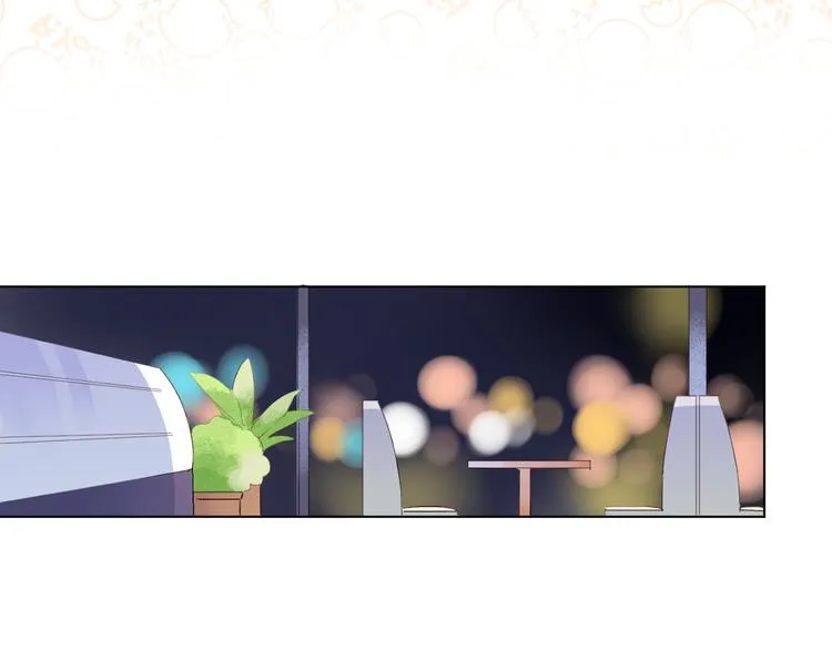 第40话 闹别扭的亚木 第60页