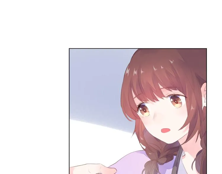 第40话 闹别扭的亚木 第70页